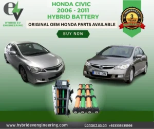 Hybrid Battery Honda Civic 2006 - 2011