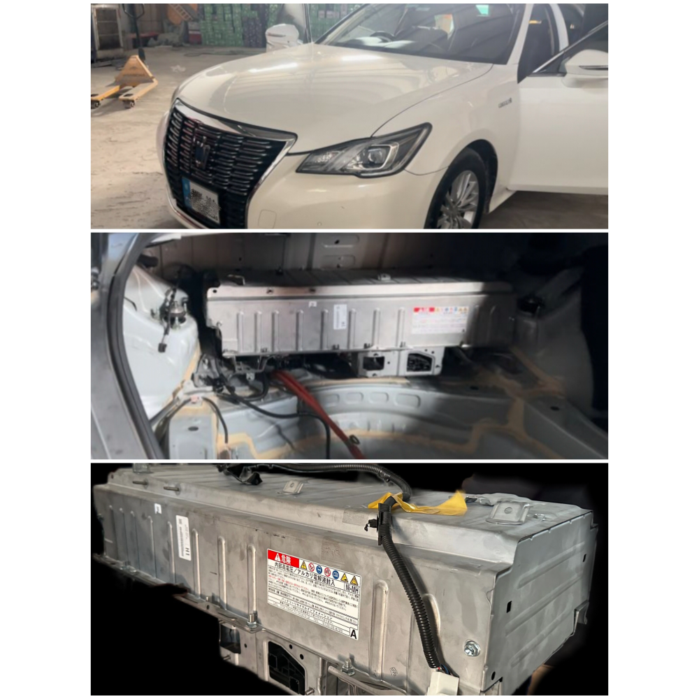 Hybrid Battery for Toyota Crown Athlete