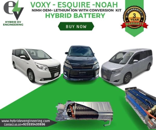 Totota Voxy - Esquire - Noah - Hybrid Batter - Hybrid Ev Engineering