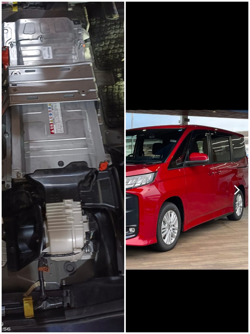 Toyota Voxy Hybrid Battery